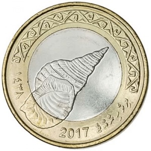 Аверс монеты Мальдивы, 2 руфии, 2017