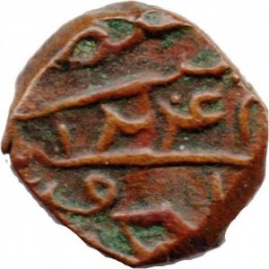 Реверс монеты Мальдивы, ½ ларина, 1802-1832