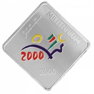 Реверс монеты Мальдивы, 5 руфий, 2000, Миллениум
