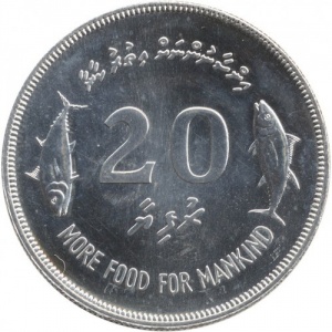 Реверс монеты Мальдивы, 20 руфий, 1977, ФАО