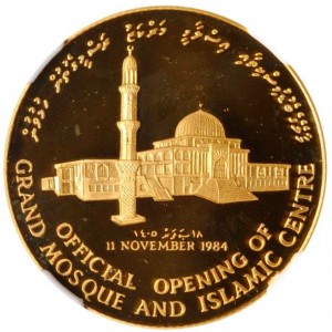 Реверс