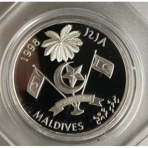 Аверс монеты Мальдивы, 100 руфий, 1998, XXVII летние Олимпийские игры 2000 Сидней