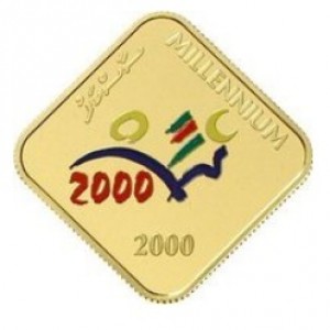 Реверс монеты Мальдивы, 100 руфий, 2000, Миллениум