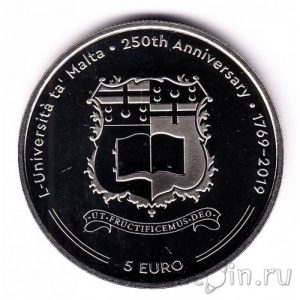 Реверс монеты Мальта, 5 евро, 2019, 250 лет Мальтийскому университету