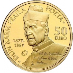 Реверс