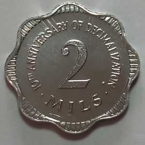 Реверс монеты Мальта, 2 миля, 1982, 10 лет с момента перехода на десятичную систему