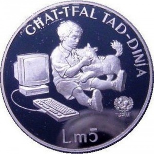 Реверс монеты Мальта, 5 лир, 1997, ЮНИСЕФ