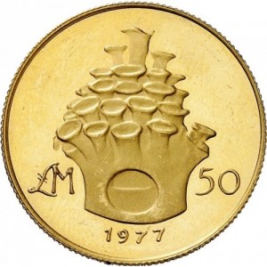 Реверс монеты Мальта, 50 лир, 1977, Мнара