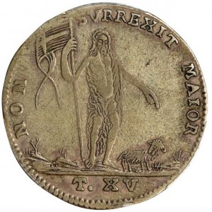 Реверс монеты Мальта, 15 тари, 1769