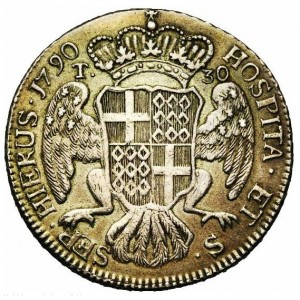 Реверс
