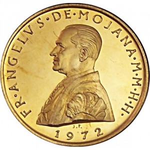 Аверс
