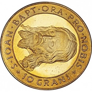 Реверс монеты Мальтийский орден, 10 грано, 1974-1977