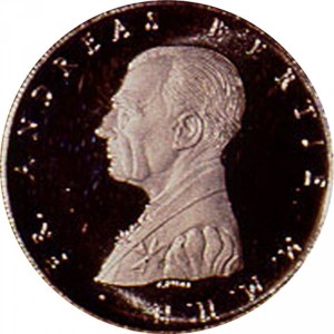 Аверс монеты Мальтийский орден, 10 грано, 1996