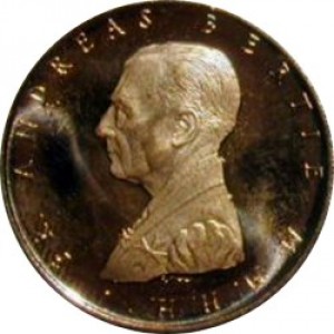 Аверс монеты Мальтийский орден, 10 грано, 2000