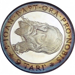 Реверс монеты Мальтийский орден, 9 тари, 1970