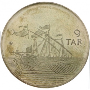 Реверс монеты Мальтийский орден, 9 тари, 1979