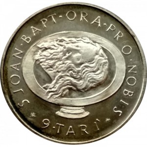 Реверс монеты Мальтийский орден, 9 тари, 1980