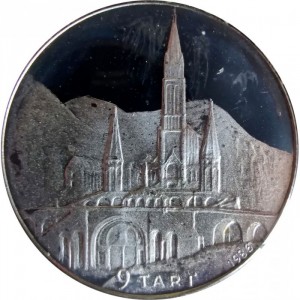 Реверс монеты Мальтийский орден, 9 тари, 1986