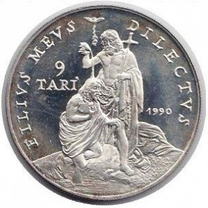 Реверс монеты Мальтийский орден, 9 тари, 1990