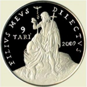 Реверс монеты Мальтийский орден, 9 тари, 2009