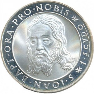 Реверс монеты Мальтийский орден, 1 скудо, 1962-1963