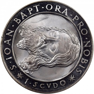 Реверс