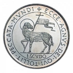 Реверс монеты Мальтийский орден, 1 скудо, 1965-1966