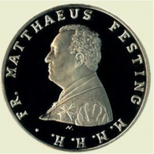 Аверс