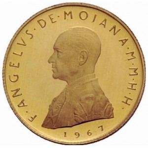 Аверс