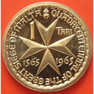 Реверс монеты Мальтийский орден, 1 тари, 1965, 400 лет Великой осаде Мальты