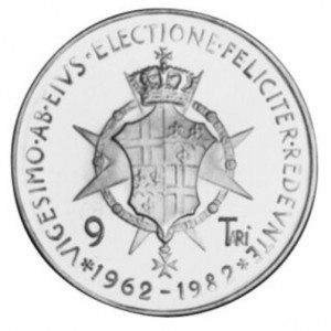 Реверс монеты Мальтийский орден, 9 тари, 1982, 20 лет правлению Великого Магистра Анджело де Мохана ди Колонья