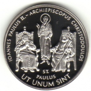 Реверс монеты Мальтийский орден, 10 лир, 2004-2005, Иоанн Павел II /Archiepiscopus christodoulos/
