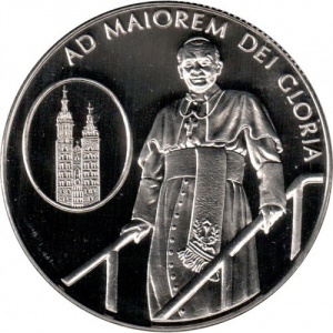 Реверс монеты Мальтийский орден, 10 лир, 2004-2005, Иоанн Павел II /Ad maiorem dei gloria/