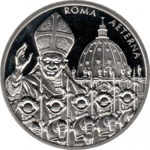 Реверс монеты Мальтийский орден, 10 лир, 2004-2005, Иоанн Павел II /Roma aeterna/