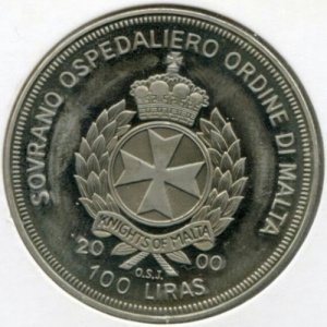 Аверс