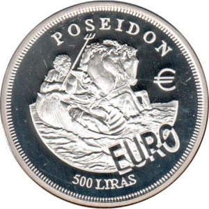 Реверс монеты Мальтийский орден, 500 лир, 2001, Посейдон