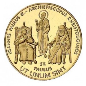 Реверс монеты Мальтийский орден, 5.000 лир, 2004-2005, Иоанн Павел II /Archiepiscopus christodoulos/