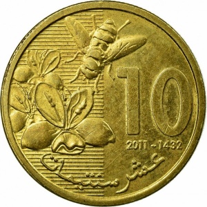 Реверс монеты Марокко, 10 сантимов, 2011-2023