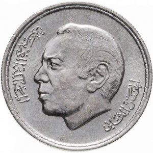 Аверс монеты Марокко, 50 сантимов, 1974