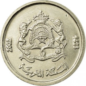 Аверс монеты Марокко, ½ дирхама, 2002