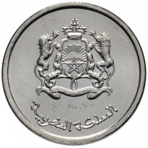 Аверс монеты Марокко, ½ дирхама, 2011-2023