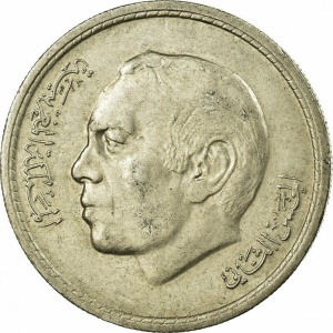 Аверс монеты Марокко, 1 дирхам, 1974