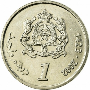 Реверс монеты Марокко, 1 дирхам, 2002