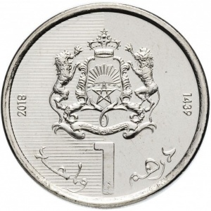Реверс монеты Марокко, 1 дирхам, 2011-2023