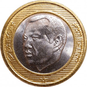Аверс монеты Марокко, 10 дирхамов, 2002