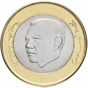Аверс монеты Марокко, 10 дирхамов, 2011-2023