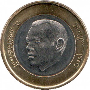 Аверс монеты Марокко, 10 дирхамов, 2023