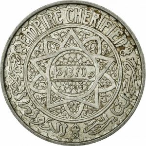 Аверс