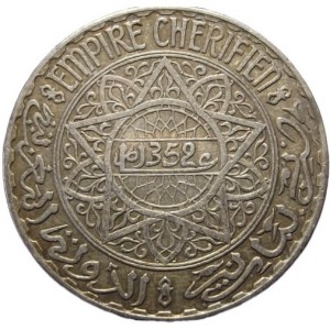 Аверс монеты Марокко, 10 франков, 1929-1934