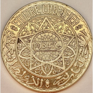 Аверс монеты Марокко, 20 франков, 1929-1934